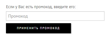 Промокоды для магазина Koffer.ru Промокоды для магазина Koffer.ru