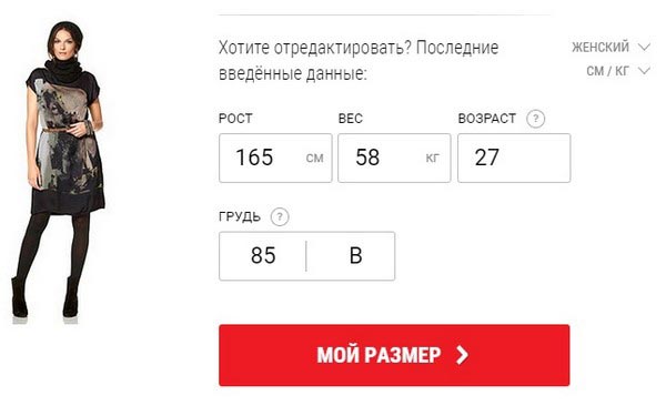 Заказать торт екб