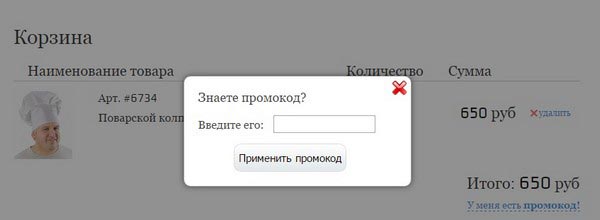 Интернет-магазин Bambolo Интернет-магазин Bambolo
