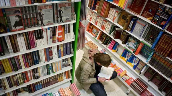 Книжный магазин Буквоед в городах России