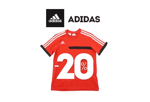 Wildberries оденет всю семью в Adidas со скидкой 20 %