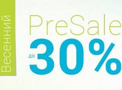Весенний PreSale от Ламоды – яркие обновки со скидкой до 30 %