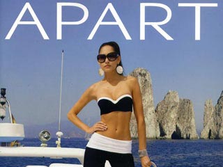 Распродажа бренда Apart в Wildberries