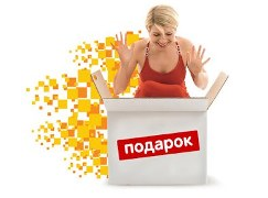 «Зарядись по полной!» - подарки к мобильным аккумуляторам GP в Ситилинке