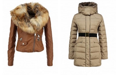 Куртки в Ламоде