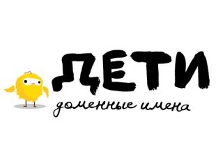 REG.RU выгодные условия на домены в зоне .ДЕТИ