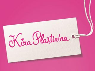 Новая коллекция Kira Plastinina в Wildberries