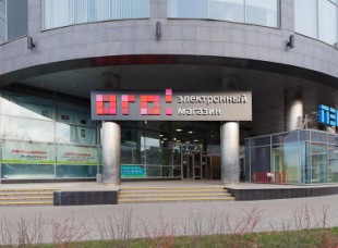 Магазин ОГО! в Москве