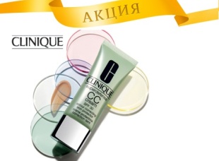 Купи Clinique Turnaround Revitalizing в Летуаль и получи подарок