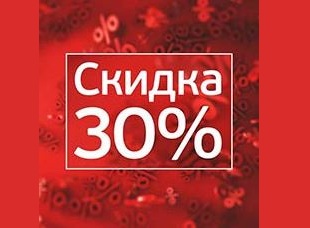 Буквоед предлагает 30%-ную скидку на календари искусств и подарочные издания