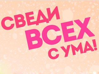 Платья на Новый год от 1199 руб. в Wildberries