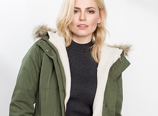 Последний день распродажи курток и  пуховиков на Lamoda