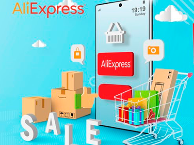 Объявляем открытым "Охоту на тренды" на AliExpress!