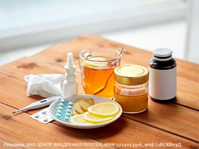 Как экономить на лекарствах?