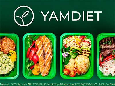 ​​Твоя тарелка — новый символ статуса: почему еда стала настоящим люксом