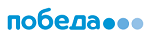 Pobeda.aero