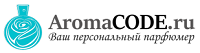 Aromacode.ru