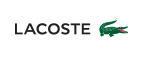Lacoste.ru