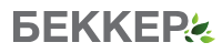 Беккер