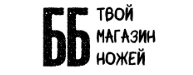 Бестблейдс
