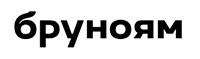 Бруноям