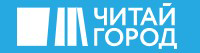 Chitai-gorod.ru