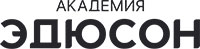Академия Эдюсон