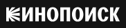 Kinopoisk.ru