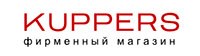 Kuppers-russia.ru (Kuppersberg)