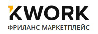 Kwork.ru