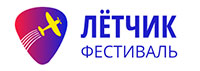 Letchikfestival.ru