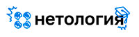 Netology.ru
