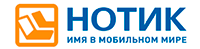 Нотик