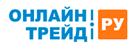 Онлайн Трейд