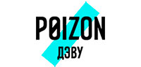 Poizon
