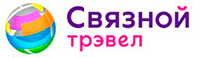Svyaznoy.travel