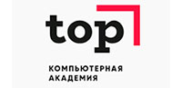Компьютерная Академия ТОП