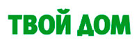Твой Дом