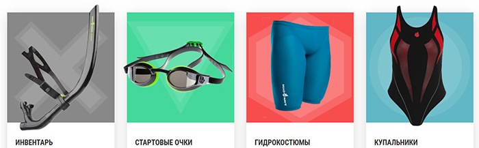 Промокод Мад Вейв (Madwave.ru) Июнь и июль 2025 — все скидки!
