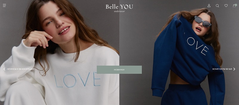Belleyou.ru главная
