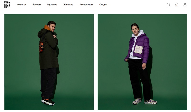 Брендшоп главная