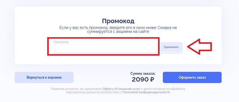 цифровая лаборатория lifetime промокод. Смотреть фото цифровая лаборатория lifetime промокод. Смотреть картинку цифровая лаборатория lifetime промокод. Картинка про цифровая лаборатория lifetime промокод. Фото цифровая лаборатория lifetime промокод