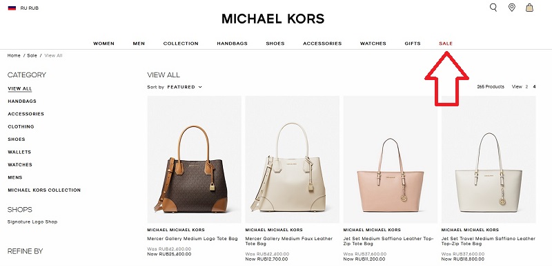 Майкл Корс акции