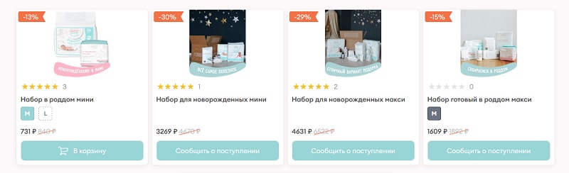  Наппи Клаб акции