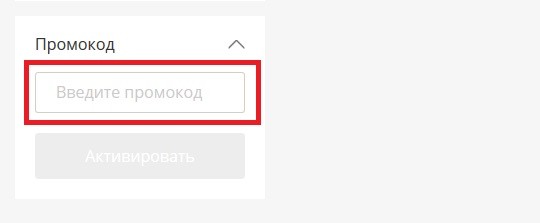 Скидка на клининг домовенок. Смотреть фото Скидка на клининг домовенок. Смотреть картинку Скидка на клининг домовенок. Картинка про Скидка на клининг домовенок. Фото Скидка на клининг домовенок