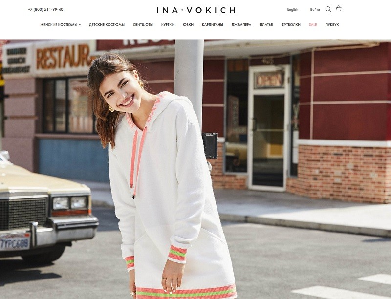 Inavokich.ru главная