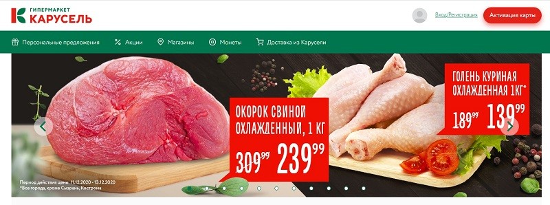 ΠΏΡΠΎΠΌΠΎΠΊΠΎΠ΄ ΠΊΠ°ΡΡΡΠ΅Π»Ρ Π°ΠΏΡΠ΅Π»Ρ 2021. Π‘ΠΌΠΎΡΡΠ΅ΡΡ ΡΠΎΡΠΎ ΠΏΡΠΎΠΌΠΎΠΊΠΎΠ΄ ΠΊΠ°ΡΡΡΠ΅Π»Ρ Π°ΠΏΡΠ΅Π»Ρ 2021. Π‘ΠΌΠΎΡΡΠ΅ΡΡ ΠΊΠ°ΡΡΠΈΠ½ΠΊΡ ΠΏΡΠΎΠΌΠΎΠΊΠΎΠ΄ ΠΊΠ°ΡΡΡΠ΅Π»Ρ Π°ΠΏΡΠ΅Π»Ρ 2021. ΠΠ°ΡΡΠΈΠ½ΠΊΠ° ΠΏΡΠΎ ΠΏΡΠΎΠΌΠΎΠΊΠΎΠ΄ ΠΊΠ°ΡΡΡΠ΅Π»Ρ Π°ΠΏΡΠ΅Π»Ρ 2021. Π€ΠΎΡΠΎ ΠΏΡΠΎΠΌΠΎΠΊΠΎΠ΄ ΠΊΠ°ΡΡΡΠ΅Π»Ρ Π°ΠΏΡΠ΅Π»Ρ 2021 ΠΏΡΠΎΠΌΠΎΠΊΠΎΠ΄ ΠΊΠ°ΡΡΡΠ΅Π»Ρ Π°ΠΏΡΠ΅Π»Ρ 2021. Π‘ΠΌΠΎΡΡΠ΅ΡΡ ΡΠΎΡΠΎ ΠΏΡΠΎΠΌΠΎΠΊΠΎΠ΄ ΠΊΠ°ΡΡΡΠ΅Π»Ρ Π°ΠΏΡΠ΅Π»Ρ 2021. Π‘ΠΌΠΎΡΡΠ΅ΡΡ ΠΊΠ°ΡΡΠΈΠ½ΠΊΡ ΠΏΡΠΎΠΌΠΎΠΊΠΎΠ΄ ΠΊΠ°ΡΡΡΠ΅Π»Ρ Π°ΠΏΡΠ΅Π»Ρ 2021. ΠΠ°ΡΡΠΈΠ½ΠΊΠ° ΠΏΡΠΎ ΠΏΡΠΎΠΌΠΎΠΊΠΎΠ΄ ΠΊΠ°ΡΡΡΠ΅Π»Ρ Π°ΠΏΡΠ΅Π»Ρ 2021. Π€ΠΎΡΠΎ ΠΏΡΠΎΠΌΠΎΠΊΠΎΠ΄ ΠΊΠ°ΡΡΡΠ΅Π»Ρ Π°ΠΏΡΠ΅Π»Ρ 2021