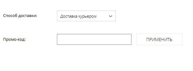 промокод lime июль 2021. Смотреть фото промокод lime июль 2021. Смотреть картинку промокод lime июль 2021. Картинка про промокод lime июль 2021. Фото промокод lime июль 2021