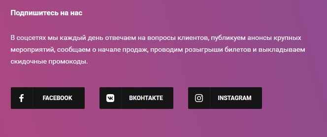 Пономиналу акции