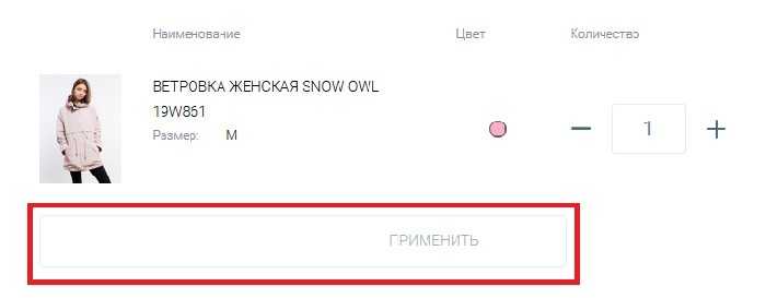 Стольник в челябинске акции. Смотреть фото Стольник в челябинске акции. Смотреть картинку Стольник в челябинске акции. Картинка про Стольник в челябинске акции. Фото Стольник в челябинске акции